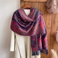 Women's Retro Ethnic Style Color Block Imitation Cashmere Printing Scarf main image 2