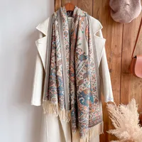 Women's Retro Ethnic Style Color Block Imitation Cashmere Printing Scarf main image 1