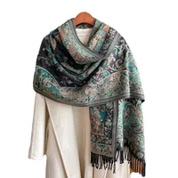 Women's Retro Ethnic Style Color Block Imitation Cashmere Printing Scarf main image 3