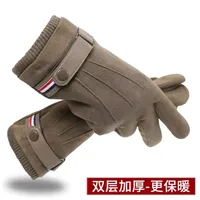 Women's Simple Style Solid Color Velvet Polyester Gloves 1 Pair sku image 39