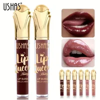 Casual Elegant Solid Color Plastic Lip Glaze main image 1