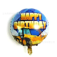 Birthday Letter Star Candy Aluminum Film Party Balloon sku image 29