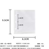 Ballet Style Ribbon Bow Photo Album Three-inch One-Miyagi Porter Card Storage Book Star-chasing Plush Card Book sku image 3