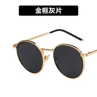 Retro Vintage Style Fashion Women's Sunglasses sku image 2