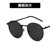 Retro Vintage Style Fashion Women's Sunglasses sku image 5