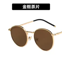 Retro Vintage Style Fashion Women's Sunglasses sku image 1