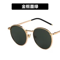 Retro Vintage Style Fashion Women's Sunglasses sku image 4
