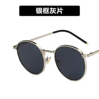Retro Vintage Style Fashion Women's Sunglasses sku image 3