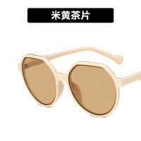 Hip-hop Retro Fashion Women's Sunglasses sku image 1