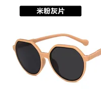 Hip-hop Retro Fashion Women's Sunglasses sku image 2
