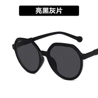 Hip-hop Retro Fashion Women's Sunglasses sku image 3
