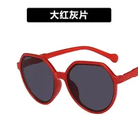 Hip-hop Retro Fashion Women's Sunglasses sku image 6