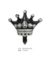 Crown Aluminum Film Balloon Party Balloons sku image 5