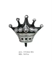 Crown Aluminum Film Balloon Party Balloons sku image 10
