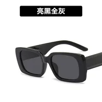 Hip-hop Retro Vintage Style Women's Sunglasses sku image 1