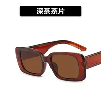 Hip-hop Retro Vintage Style Women's Sunglasses sku image 3