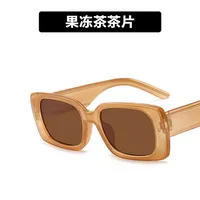 Hip-hop Retro Vintage Style Women's Sunglasses sku image 4
