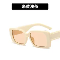Hip-hop Retro Vintage Style Women's Sunglasses sku image 5