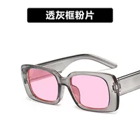 Hip-hop Retro Vintage Style Women's Sunglasses sku image 6