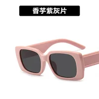 Hip-hop Retro Vintage Style Women's Sunglasses sku image 7