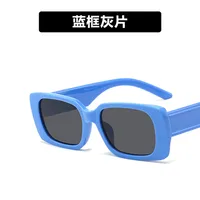 Hip-hop Retro Vintage Style Women's Sunglasses sku image 8