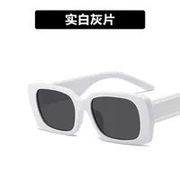 Hip-hop Retro Vintage Style Women's Sunglasses sku image 9