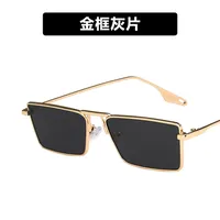 Light Green Metal Frame Sunglasses sku image 2