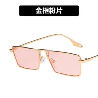 Light Green Metal Frame Sunglasses sku image 6