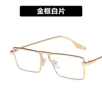 Light Green Metal Frame Sunglasses sku image 7