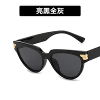 Triangular Cat-eye Sunglasses Wholesale Nihaowholesale sku image 1