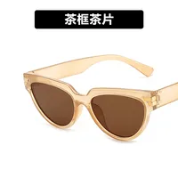Triangular Cat-eye Sunglasses Wholesale Nihaowholesale sku image 3