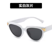 Triangular Cat-eye Sunglasses Wholesale Nihaowholesale sku image 8
