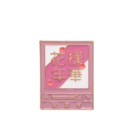 Casual Novelty Geometric Letter Alloy Enamel Women's Brooches sku image 4