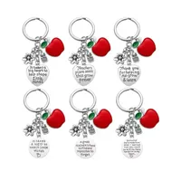 Simple Style Heart Shape Stainless Steel Polishing Keychain main image 1