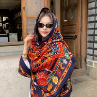 Women's Ethnic Style Geometric Cotton And Linen Tassel sku image 37
