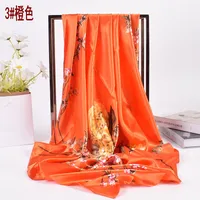 Women's Elegant Simple Style Flower Polyester Printing Silk Scarves sku image 1