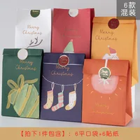 New Christmas Cartoon Creative Handheld Paper Gift Bag sku image 7