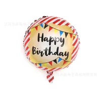 Birthday Letter Star Candy Aluminum Film Party Balloon sku image 22