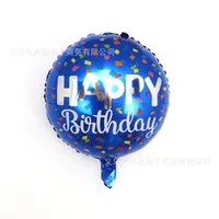 Birthday Letter Star Candy Aluminum Film Party Balloon sku image 42