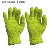 Unisex Casual Solid Color Gloves 1 Pair sku image 9
