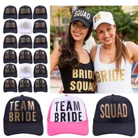 Women's Simple Style Letter Flat Eaves Baseball Cap main image 1