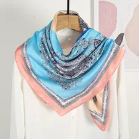 Women's Ethnic Style Sweet Color Block Satin Printing Scarf sku image 11