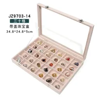 Simple Style Solid Color Wood Metal Button Jewelry Boxes sku image 9