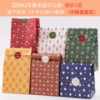 New Christmas Cartoon Creative Handheld Paper Gift Bag sku image 2