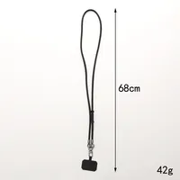 Simple Style Solid Color Pu Leather Knitting Chain Mobile Phone Chain main image 2