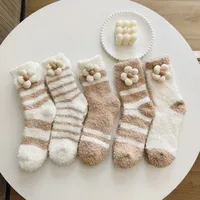 Women's Cute Japanese Style Stripe Flower Polyester Crew Socks A Pair main image 4