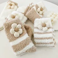 Women's Cute Japanese Style Stripe Flower Polyester Crew Socks A Pair main image 5