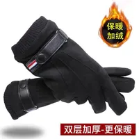 Women's Simple Style Solid Color Velvet Polyester Gloves 1 Pair sku image 35