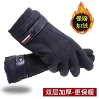 Women's Simple Style Solid Color Velvet Polyester Gloves 1 Pair sku image 37