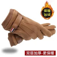 Women's Simple Style Solid Color Velvet Polyester Gloves 1 Pair sku image 36